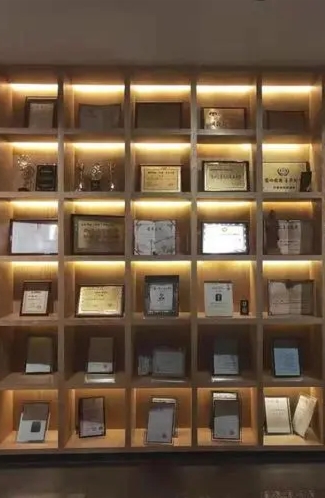 荣誉展示